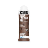 Nutri-Bay | 226ERS - High Energy Gel (60ml) - Café Expresso (Caféine)